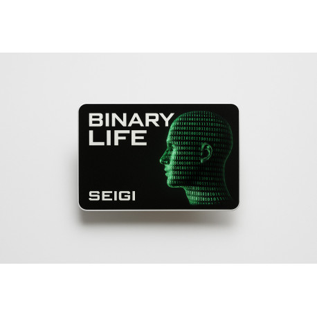Naklejka Binary Life — winylowa 10 x 6 cm