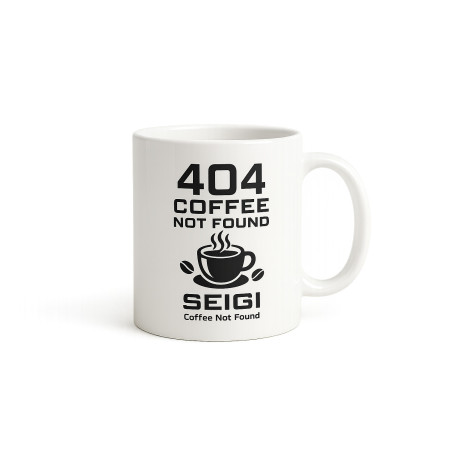 Kubek 404 Coffee Not Found biały